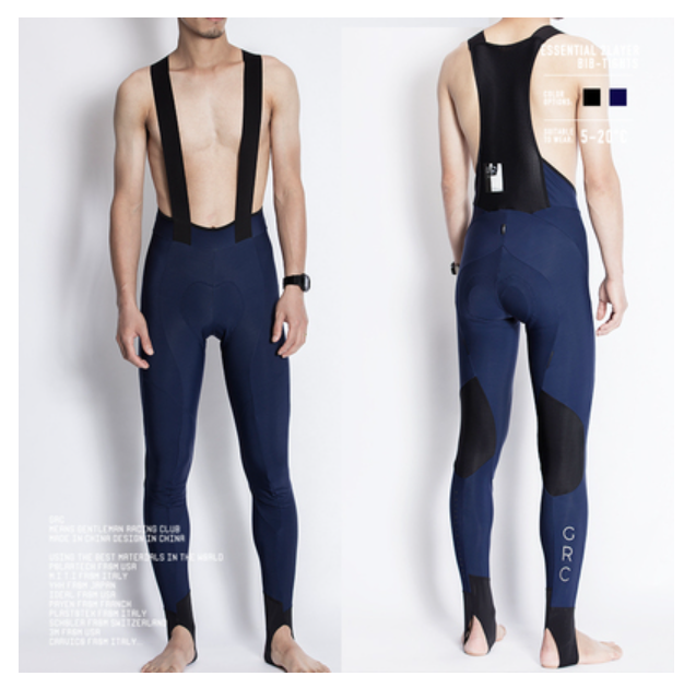 Essential Double Layers Winter Bib Tights