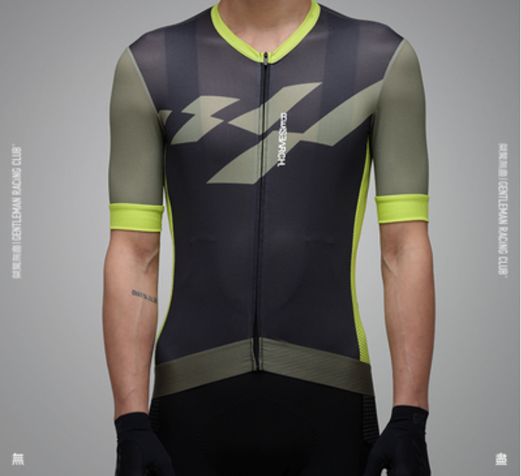 Research Multicolor Jersey