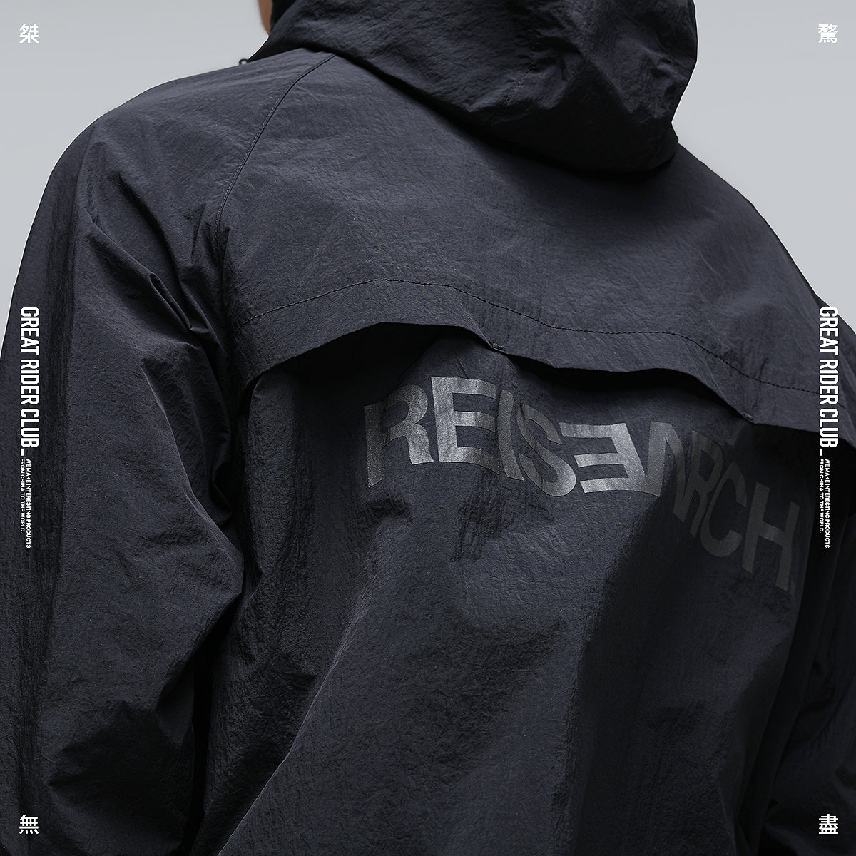 Research Multifunctional Rash Jacket