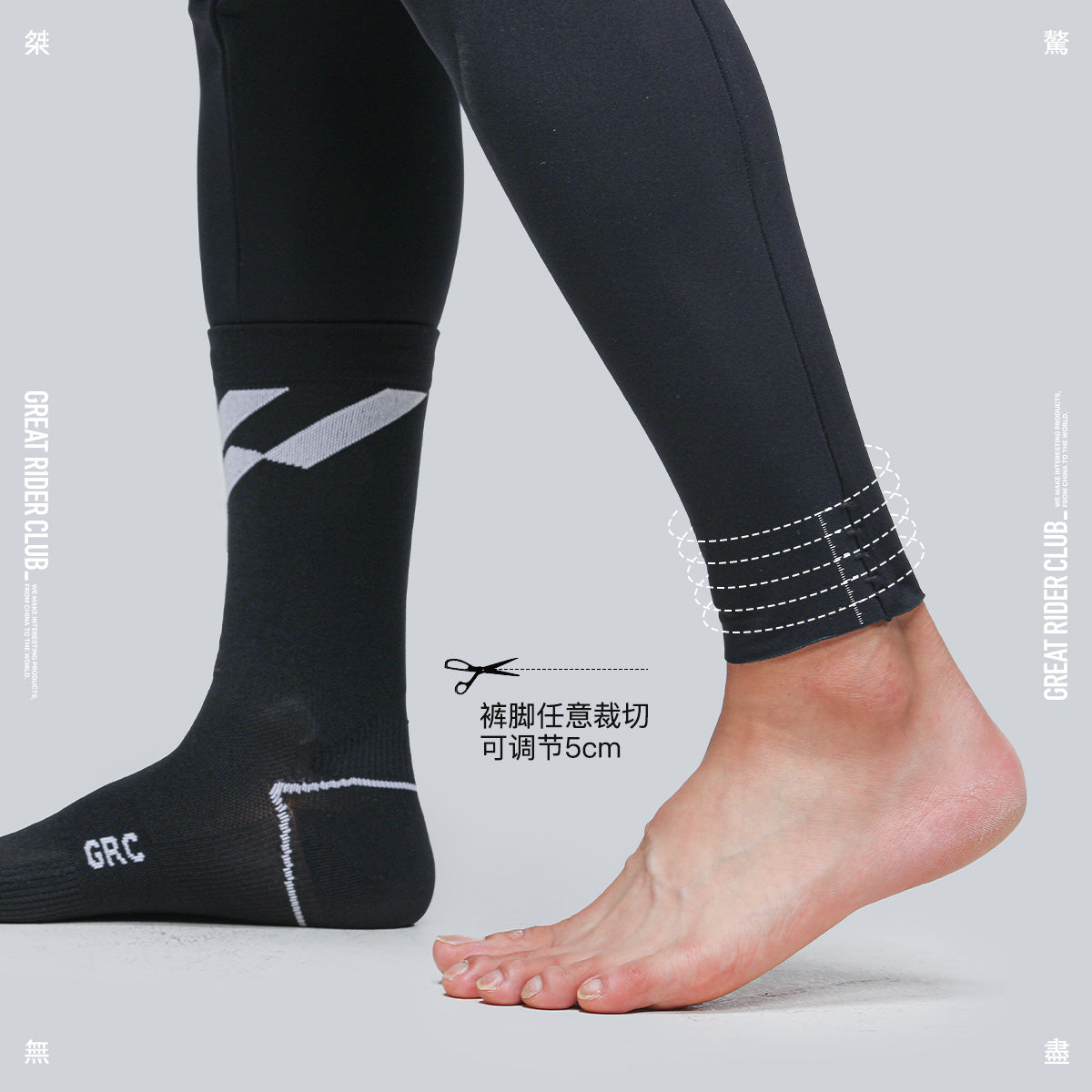 Women's Ergo Fleece Bib-tights