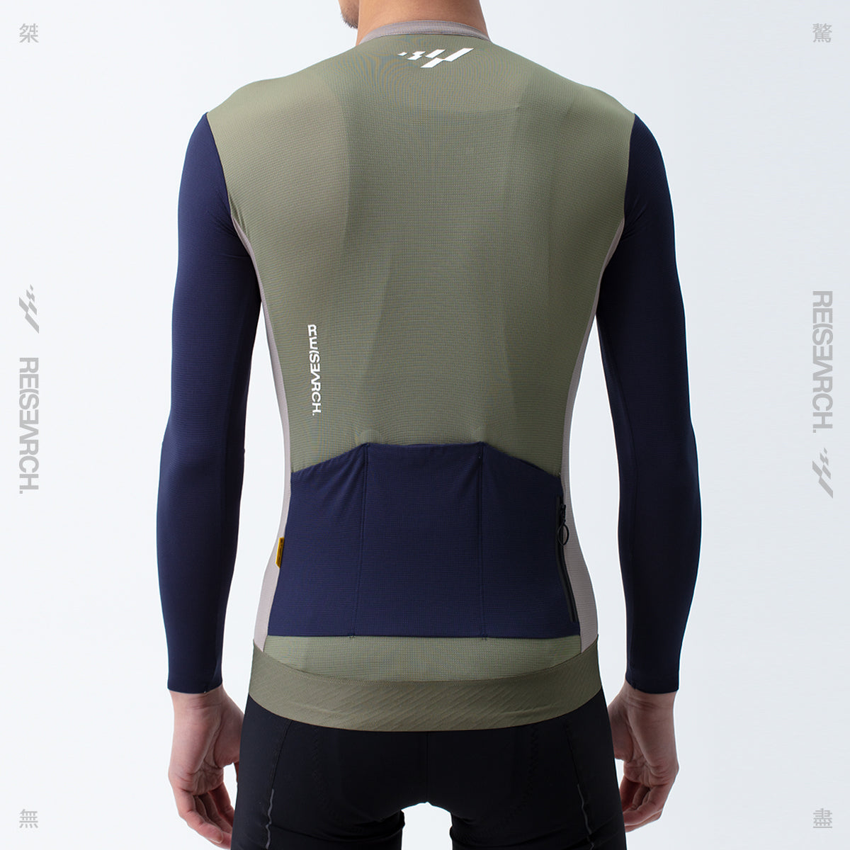 Research Ls Jersey - Moss Green