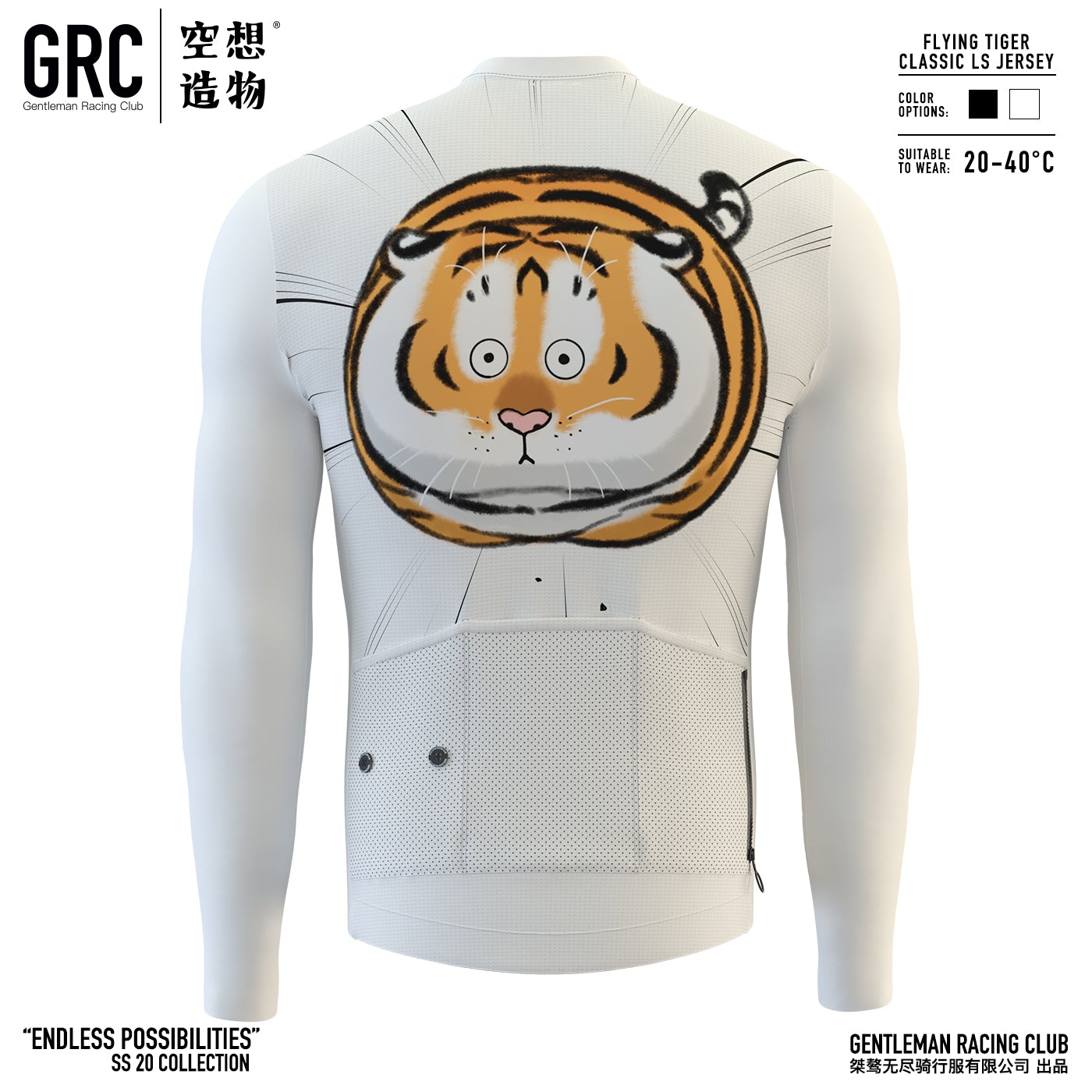 Flying Tiger Limited Ls Jersey