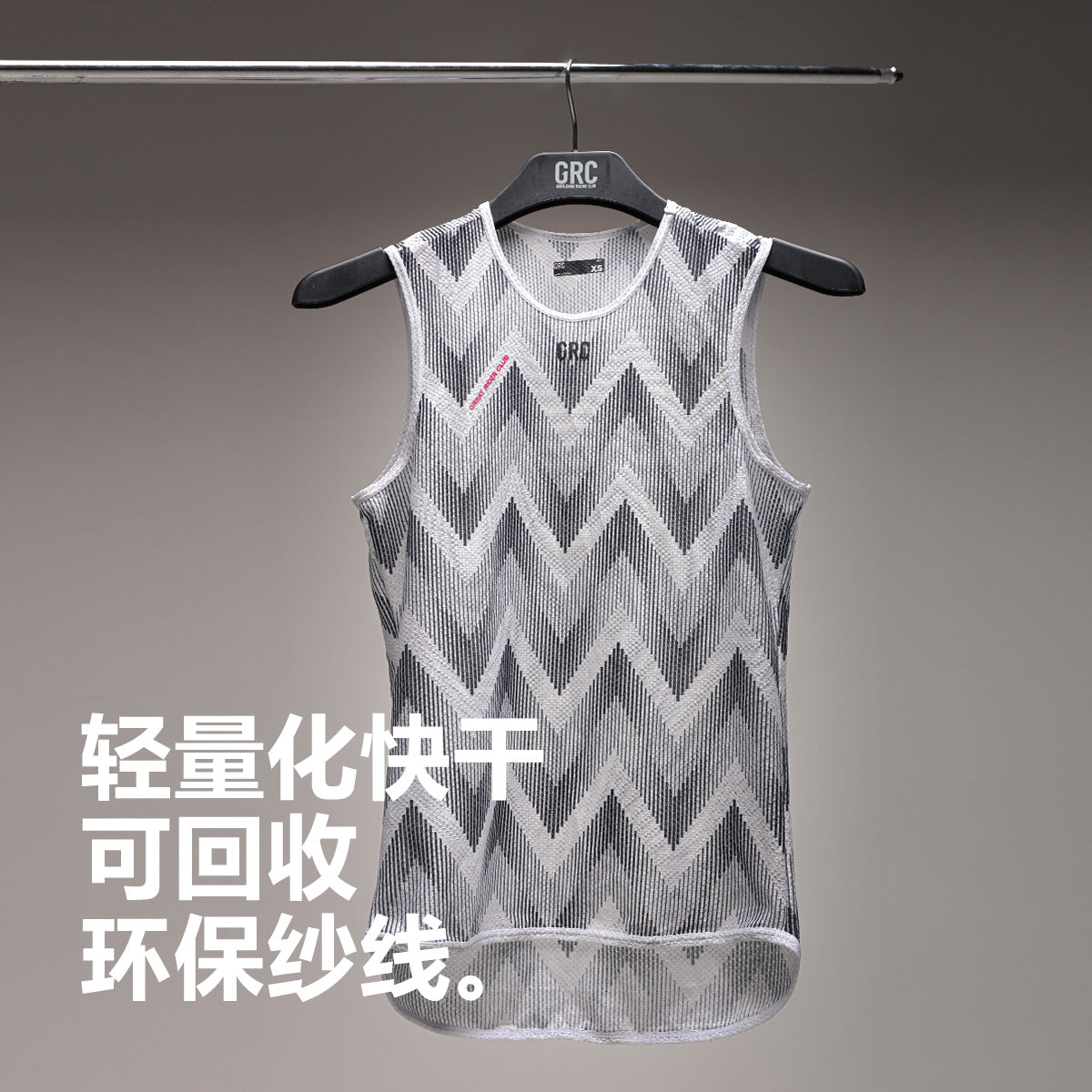 MEN'S CMYK TECH BASE LAYER