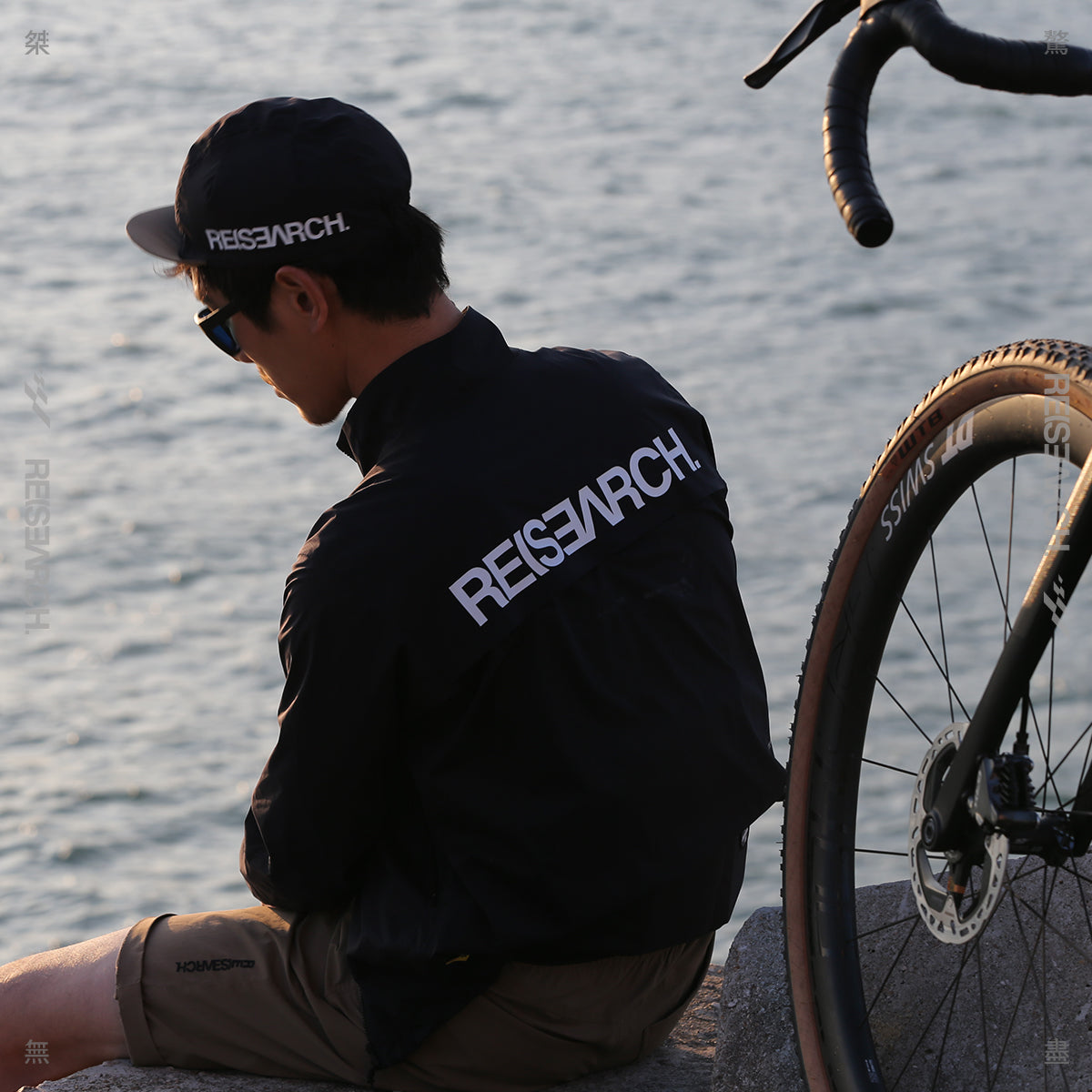 Research Jacket