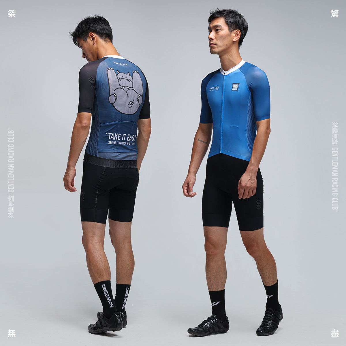 GRC & BUTTGooDS Hippo Jersey