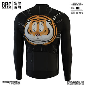 Women's Flying Tiger Limited Jersey