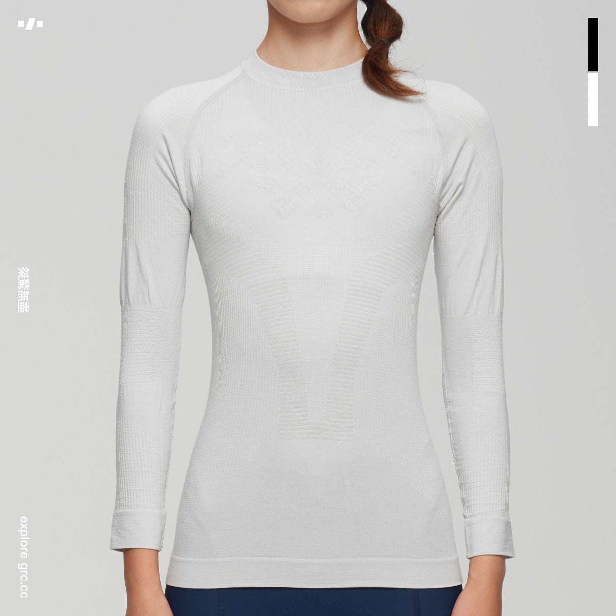 Women's Tech Merino Bio Base Layer