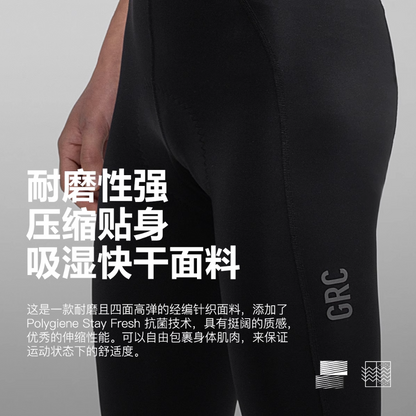 MEN'S TECH BIB-TIGHTS