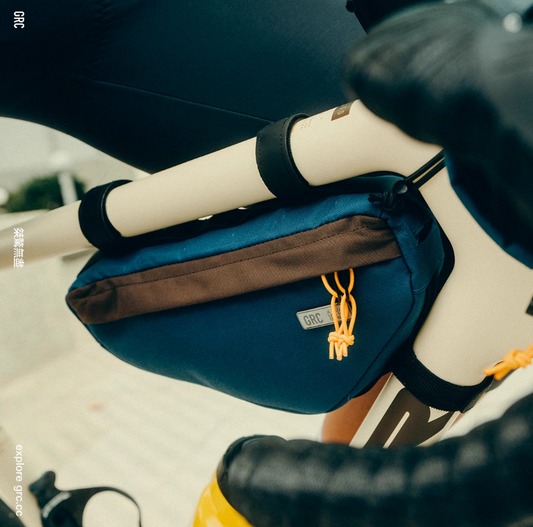 Multifunctional Bike Frame Bag