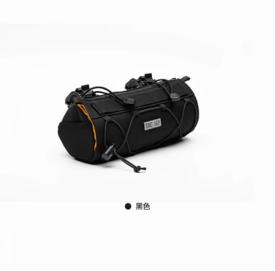 Multifunctional Bike Handle Bar Bag