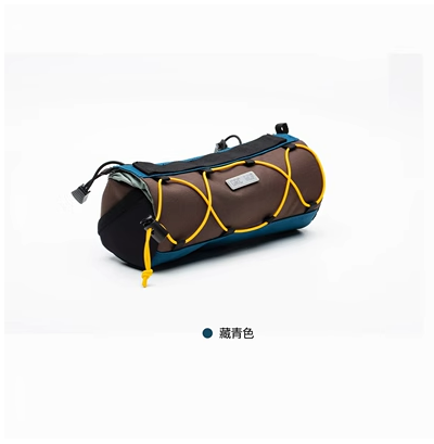 Multifunctional Bike Handle Bar Bag