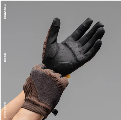 Research Reflective Knit Gloves