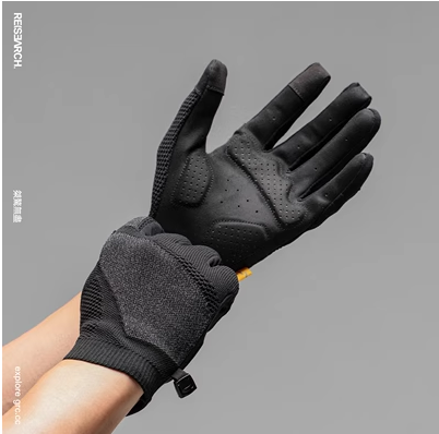 Research Reflective Knit Gloves