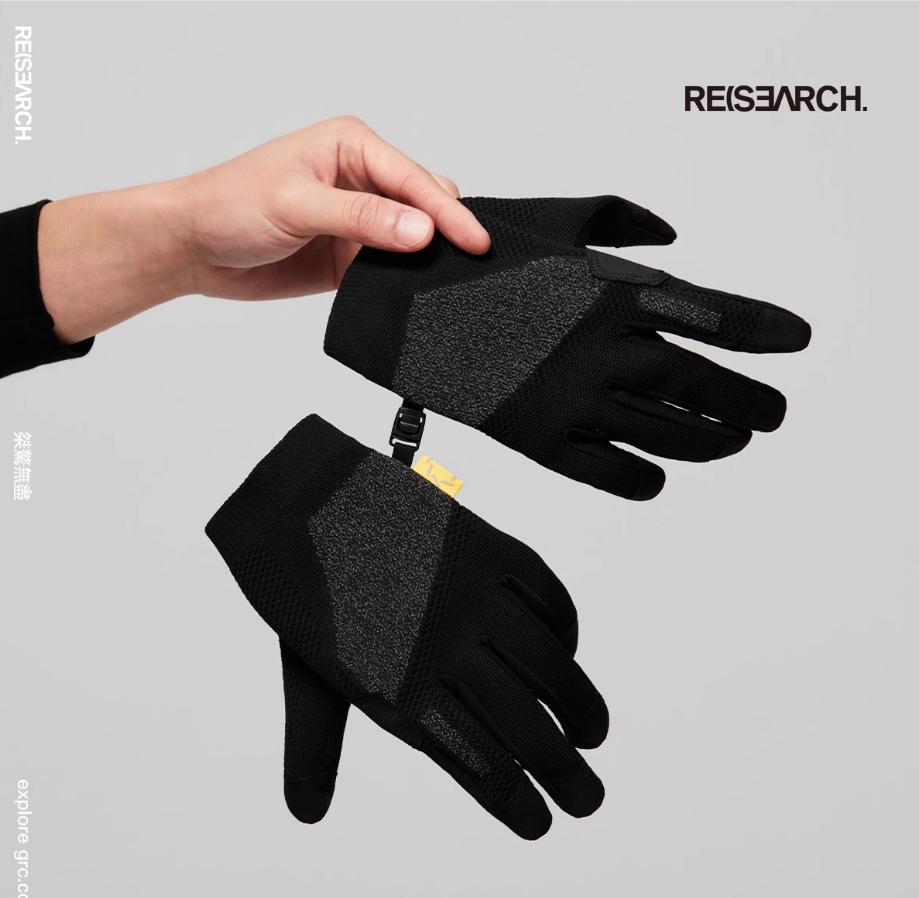 Research 3D Printed Cycling Gloves