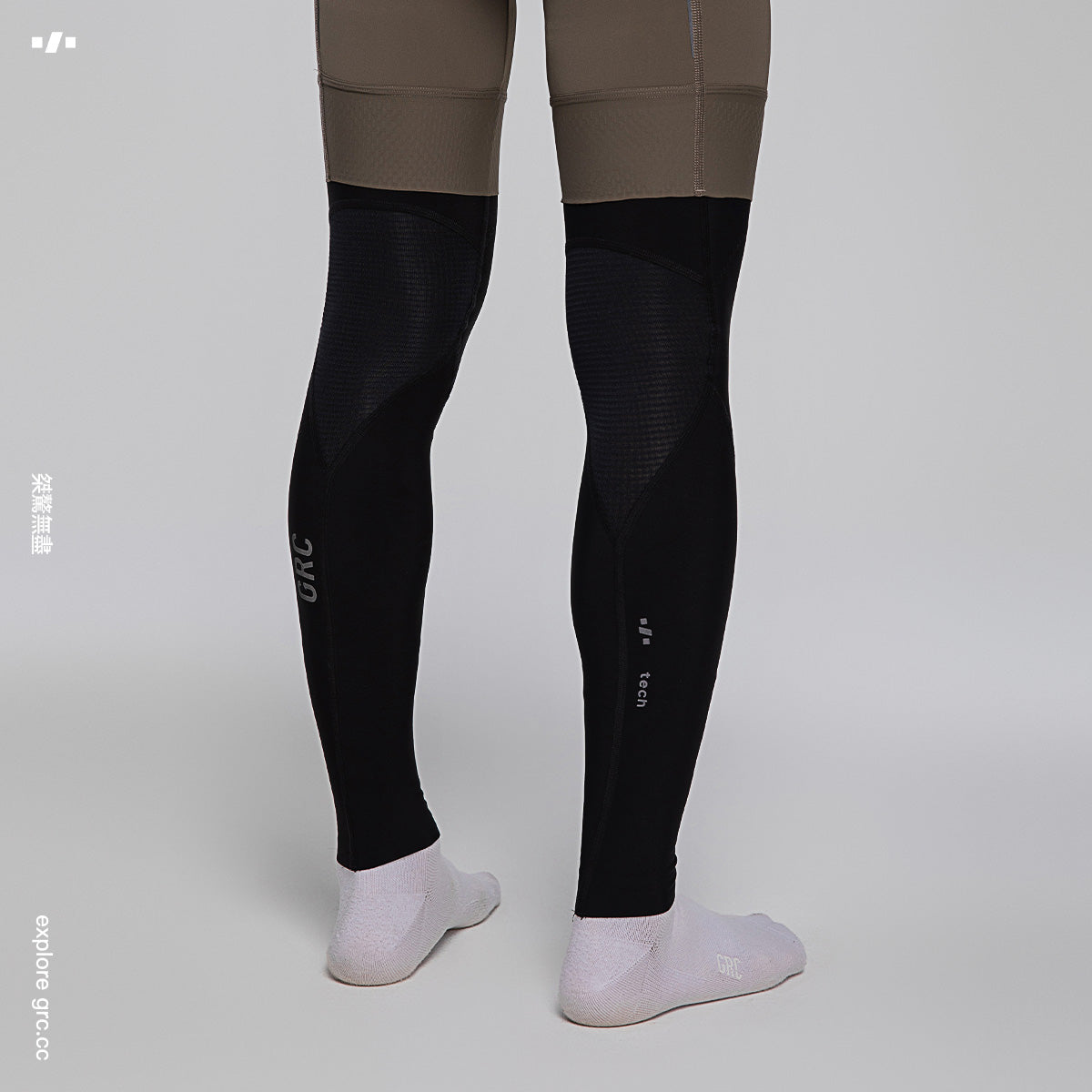 Tech Fleece Leg Warmers