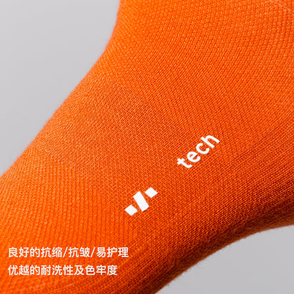 Tech Thermal Socks