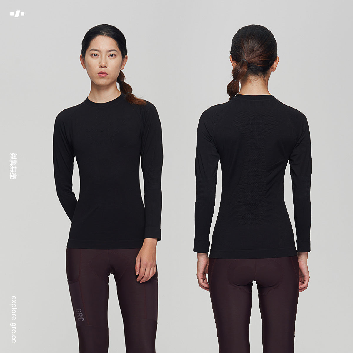 Women's Tech Merino Bio Base Layer