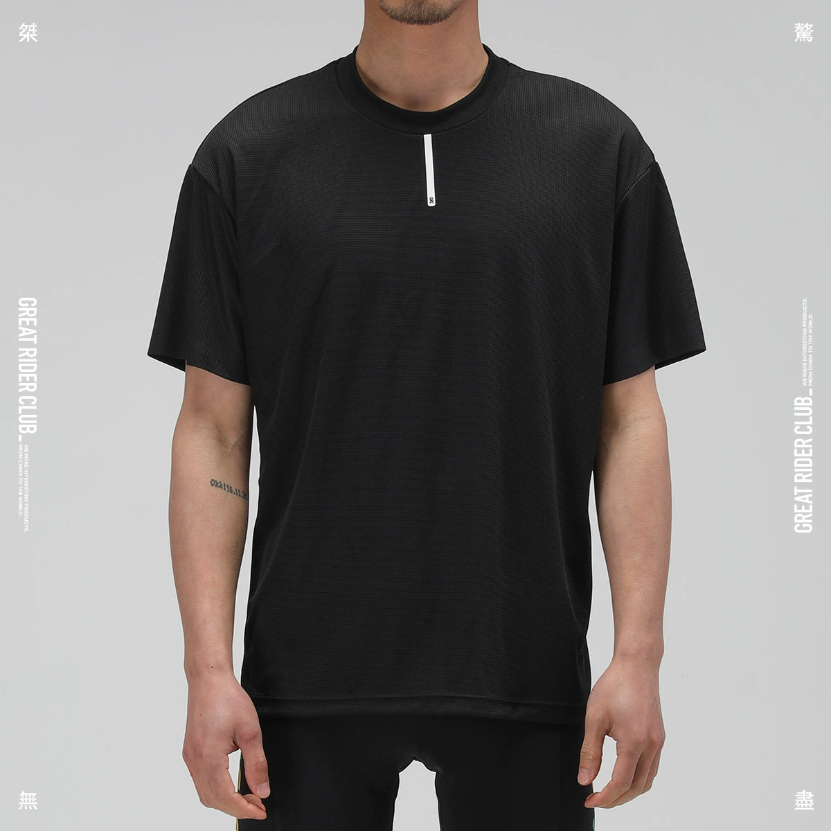 TECH REFLECTIVE T-SHIRT