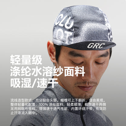 CMYK NOISE CYCLING CAP