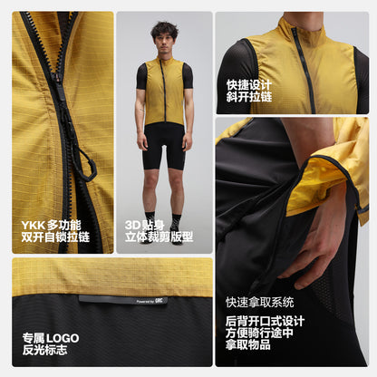 MEN'S LAB SERIES TC WIND VEST