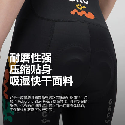 WOMEN'S WILL BRYANT TECH LW BIB-SHORTS