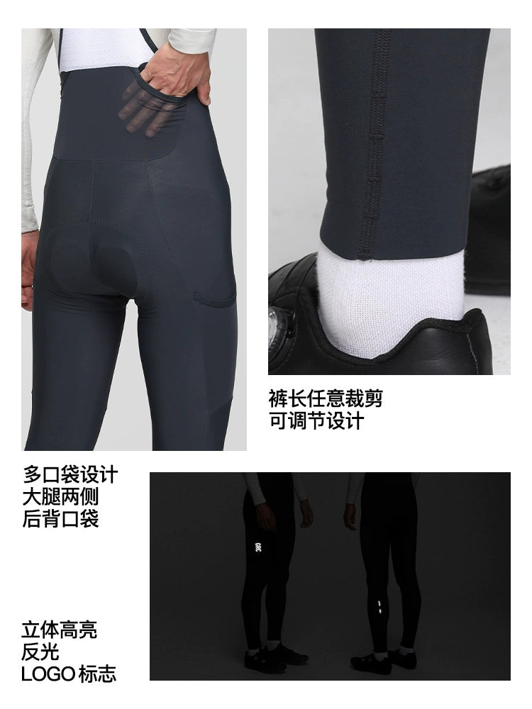 Men's Tech Fleece Bib Tights