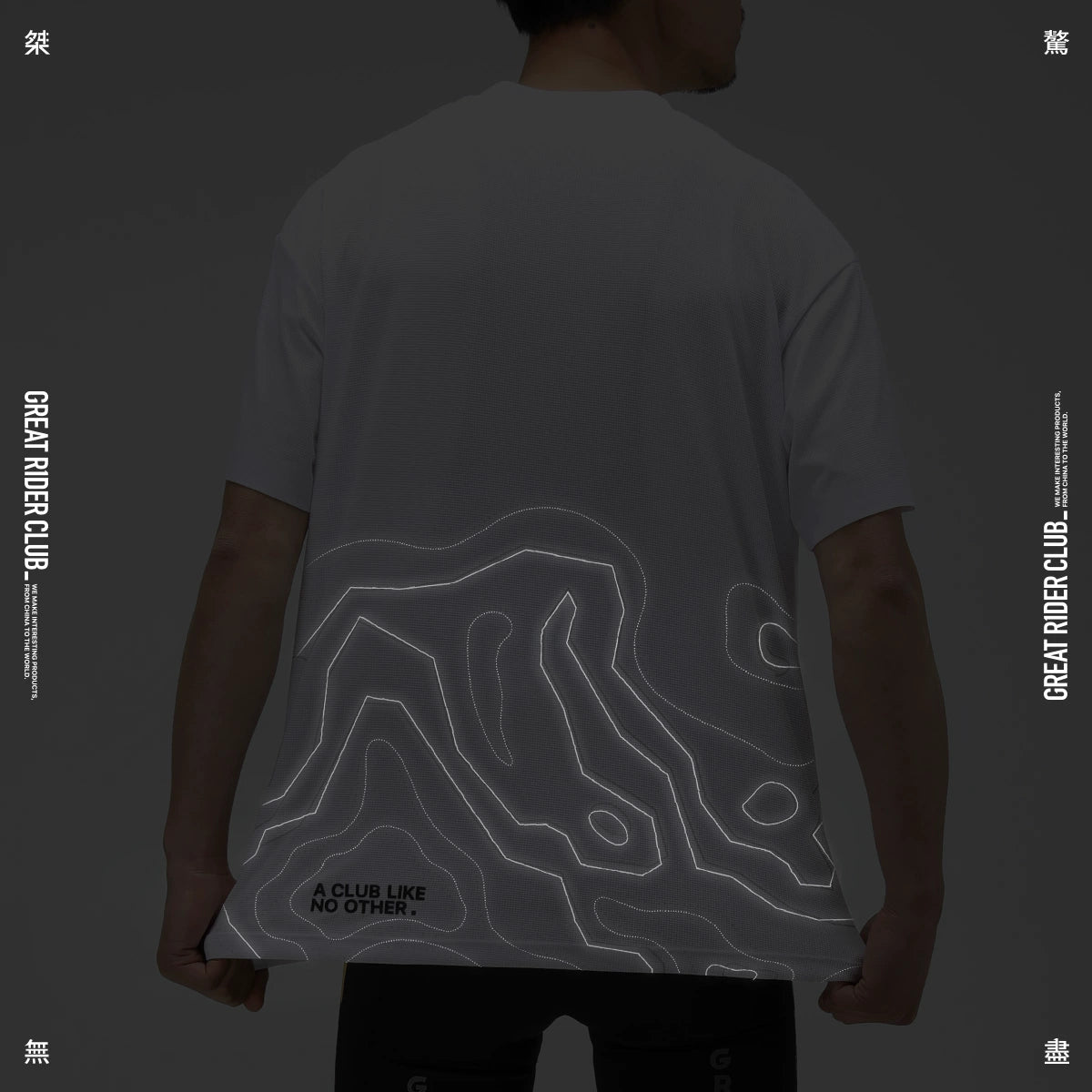 TECH REFLECTIVE T-SHIRT