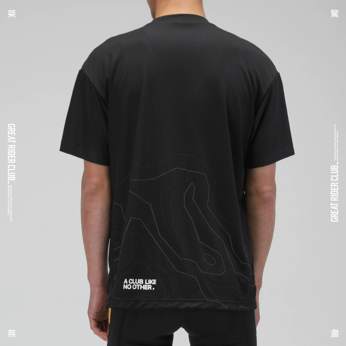 TECH REFLECTIVE T-SHIRT