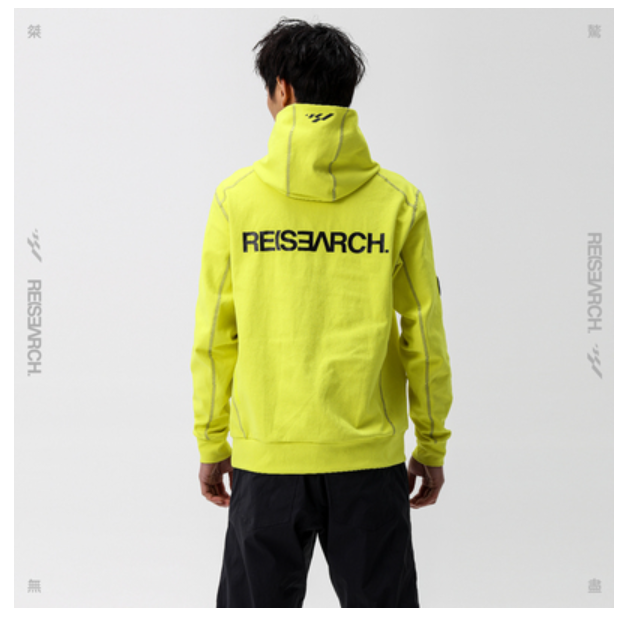 Research RTS Hoodie