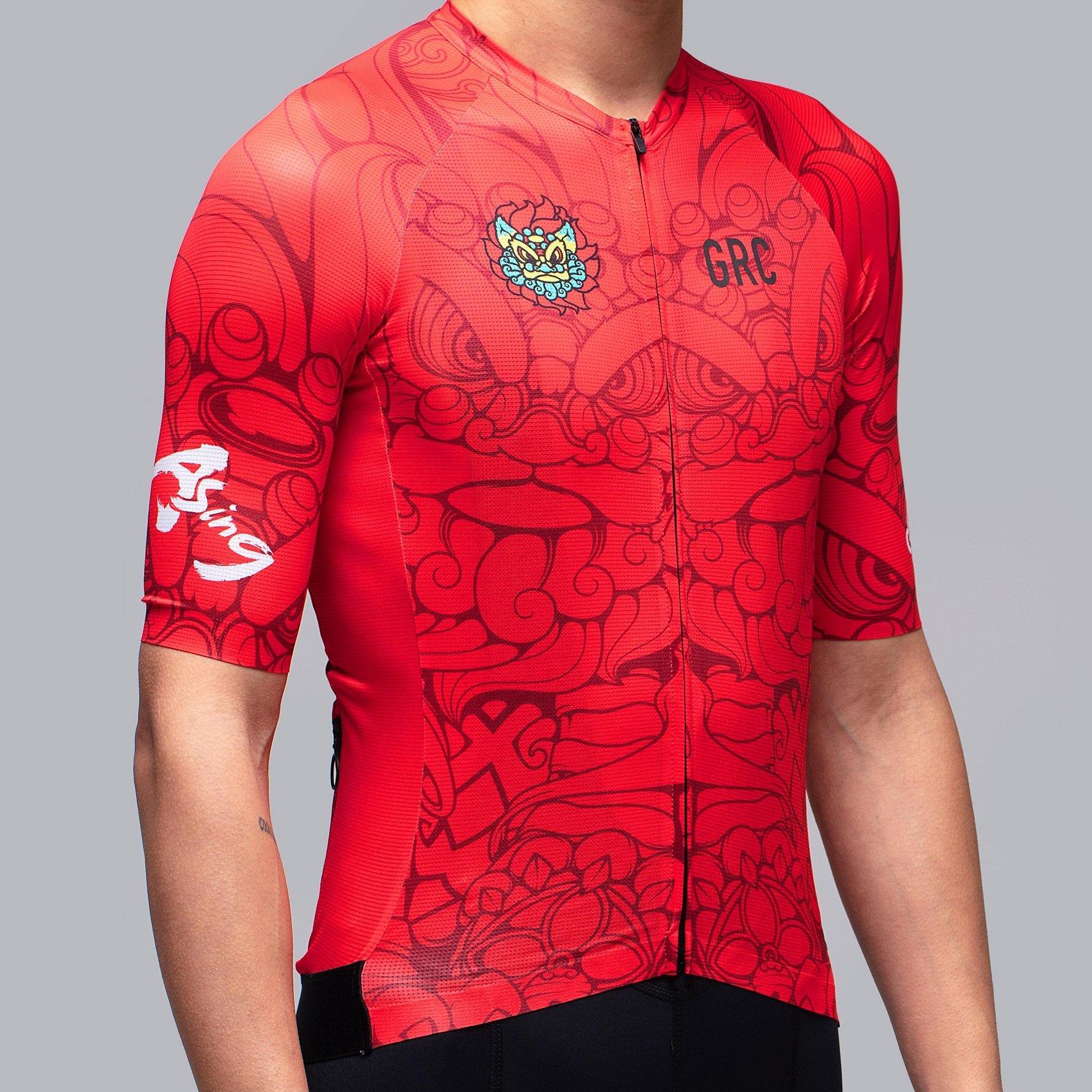 Grc best sale cycling jersey