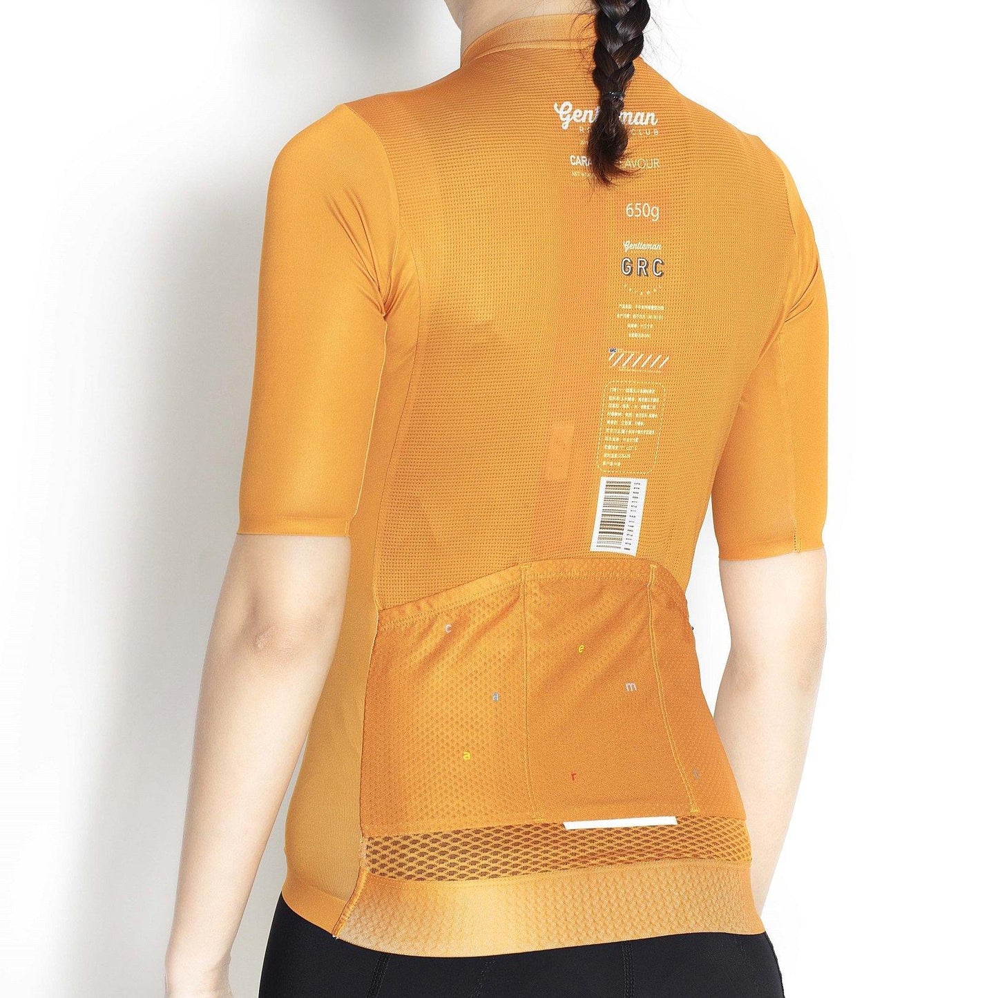 Women's Caramel Classic Jersey - GRC Unique Cycling Apparel