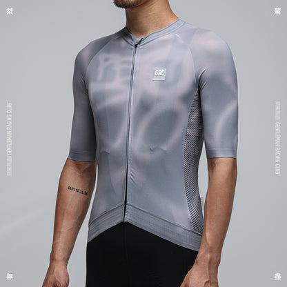 GRC Dun Huang Jersey - GREY