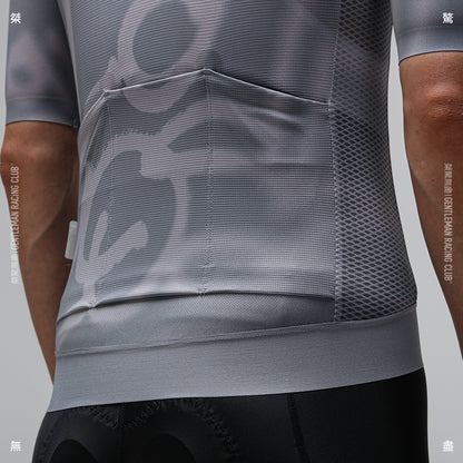 GRC Dun Huang Jersey - GREY