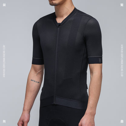 Delta Speedline Jersey