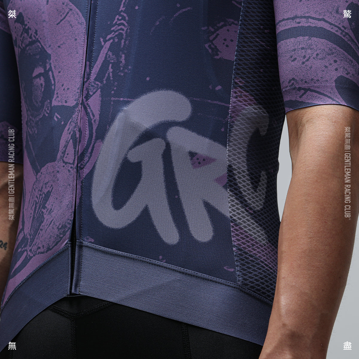 GRC Dun Huang Jersey - PURPLE