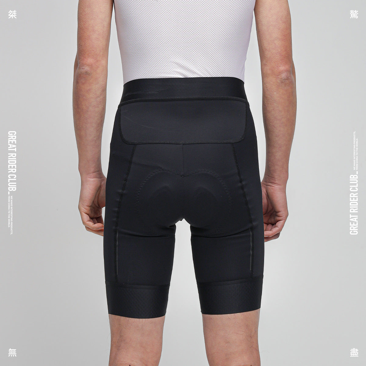 TECH SHORTS (SS23)