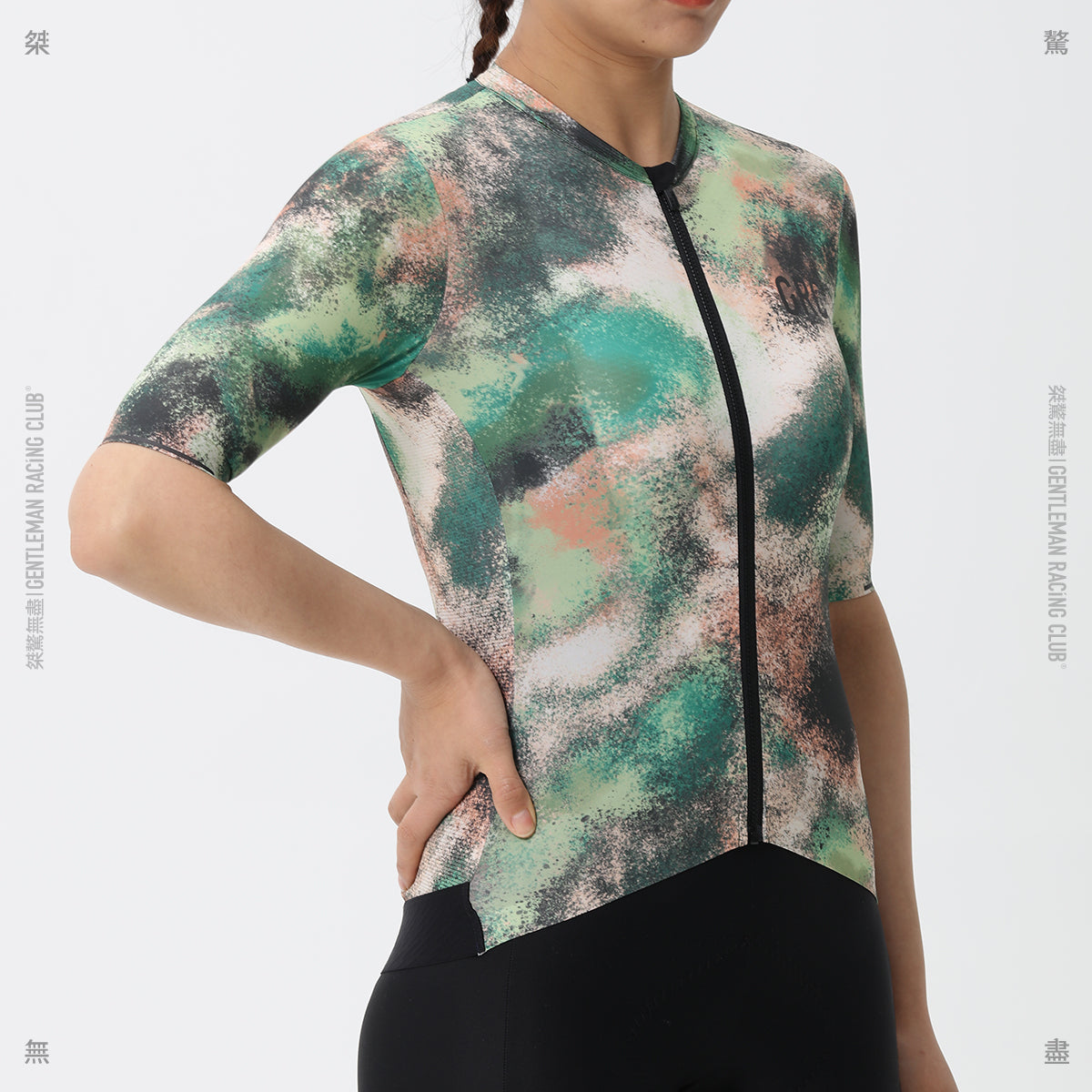 Women's Graffiti Digital Print Jersey