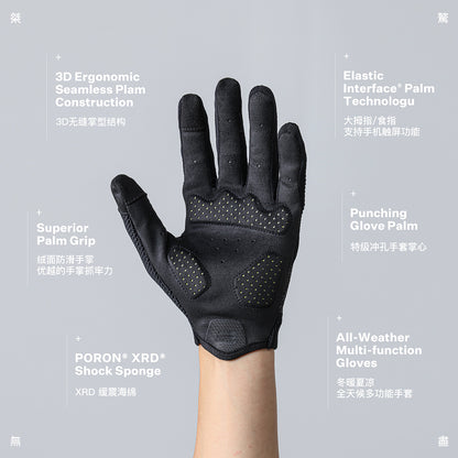 All Weather Multi-function Ls Gloves