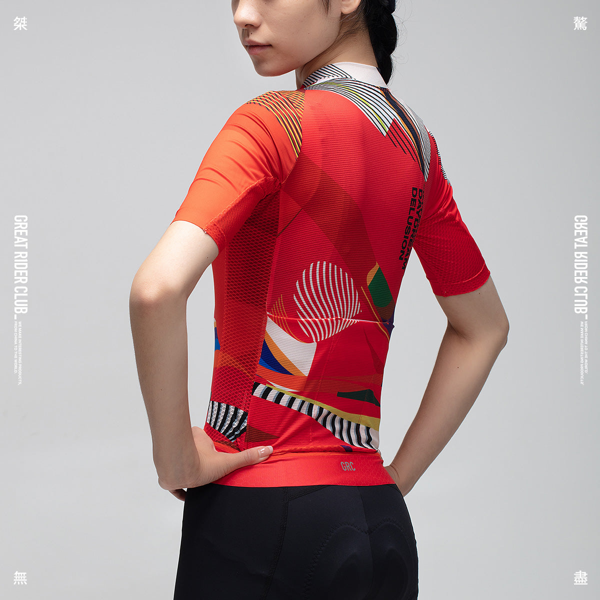 Women's Daydreamer Jersey  -  Interweave