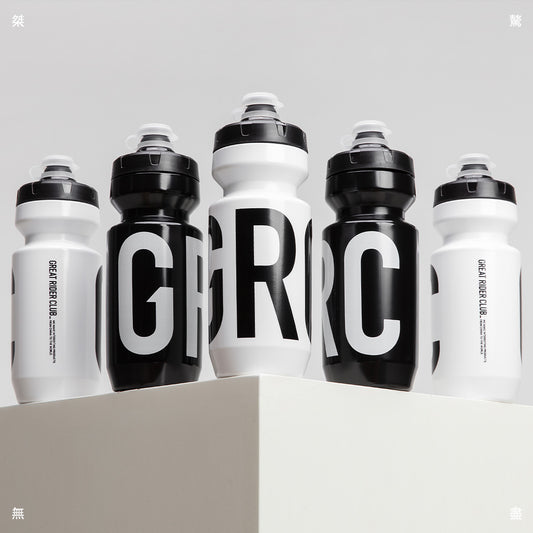 Tech Logo Cycling Bottle