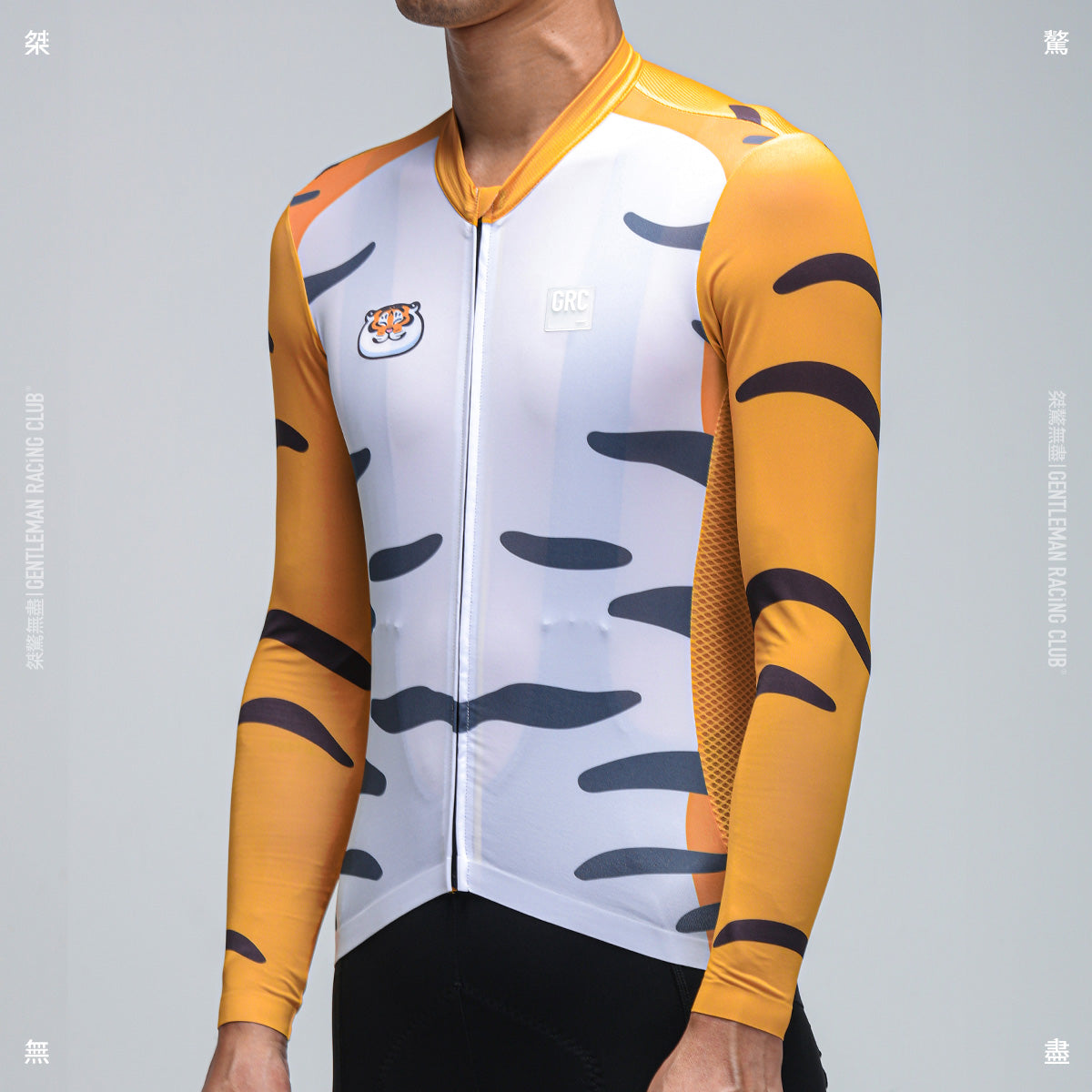 Tiger Stripe LS Jersey