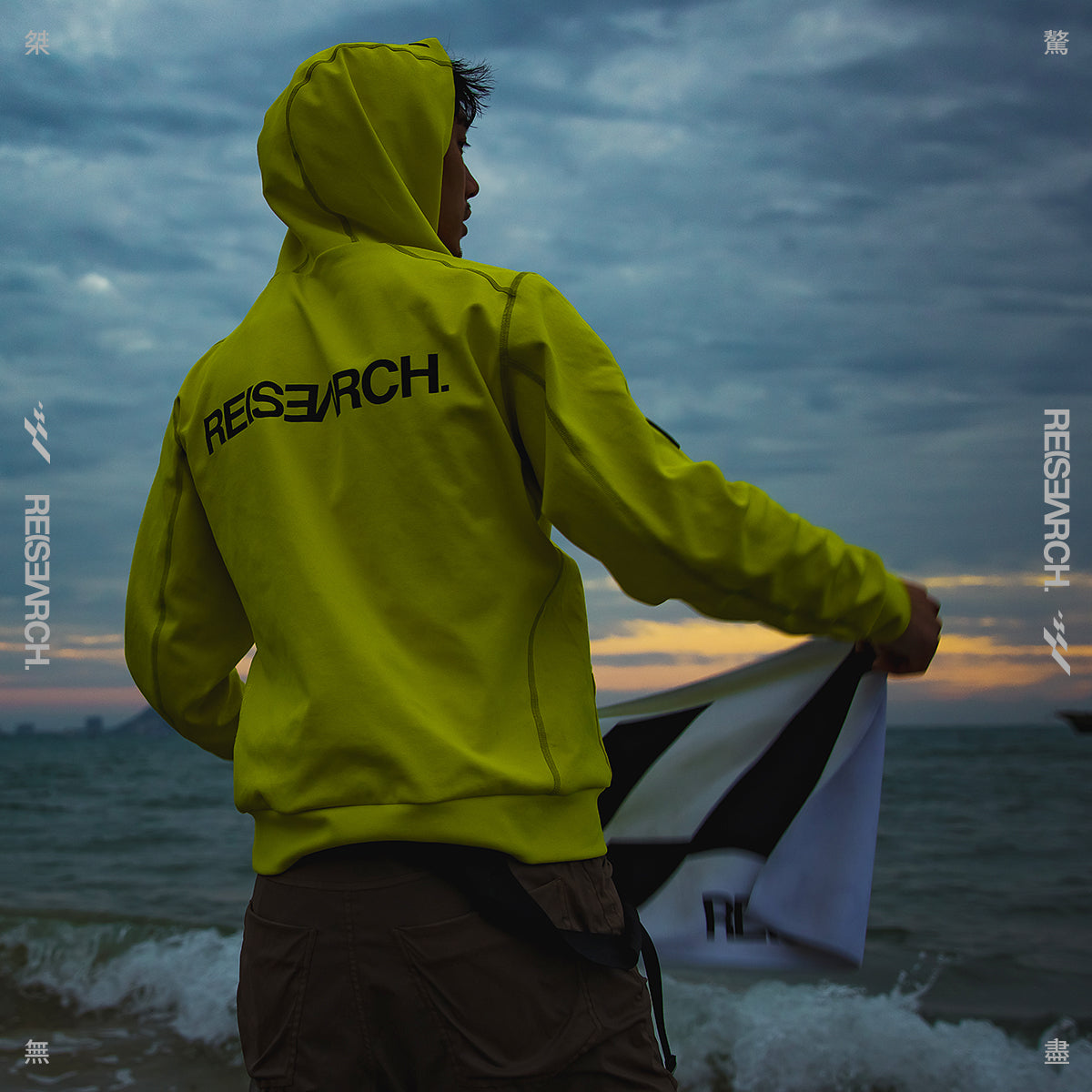 Research RTS Hoodie