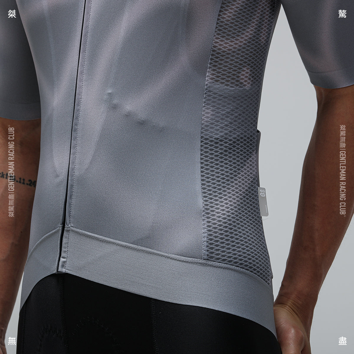 GRC Dun Huang Jersey - GREY