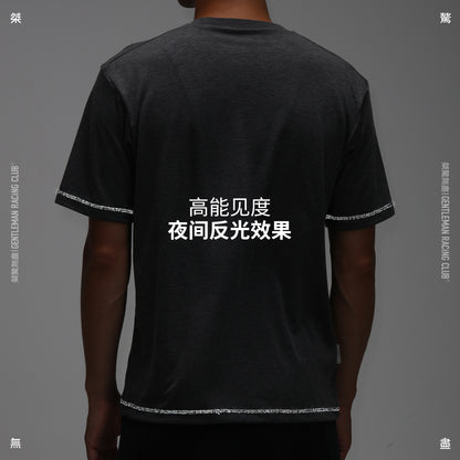 Environmental Protection Reflective T-shirt