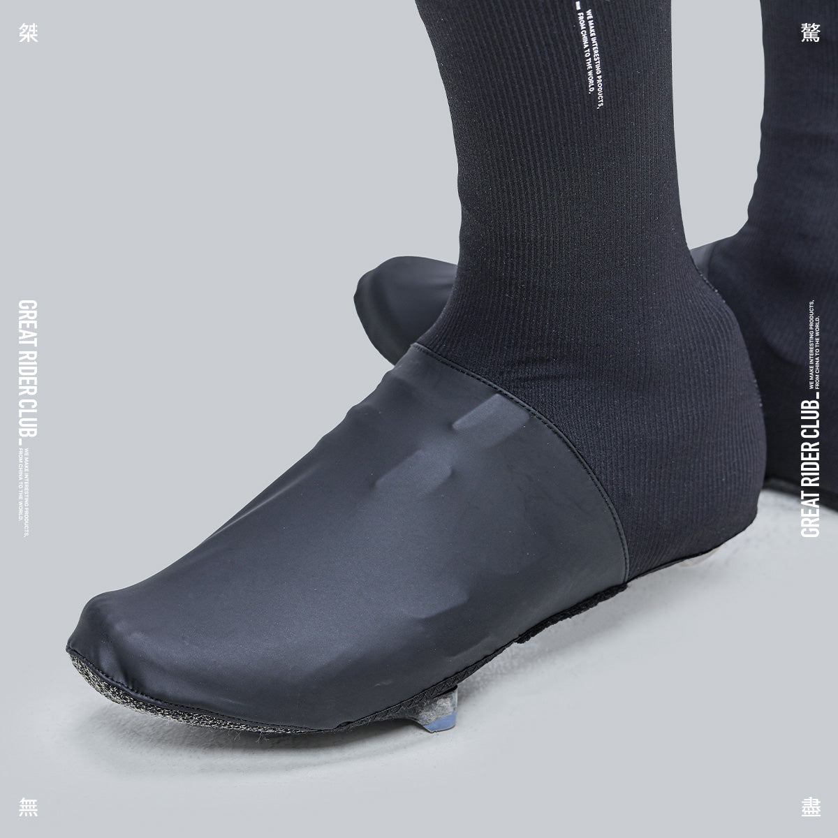 GRC AERO Winter Shoe Covers GRC B2B