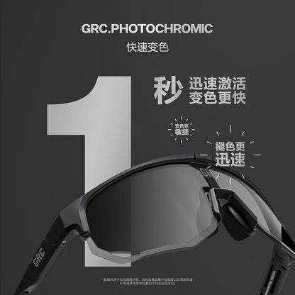 Tech Photochromic Cycling Glasses