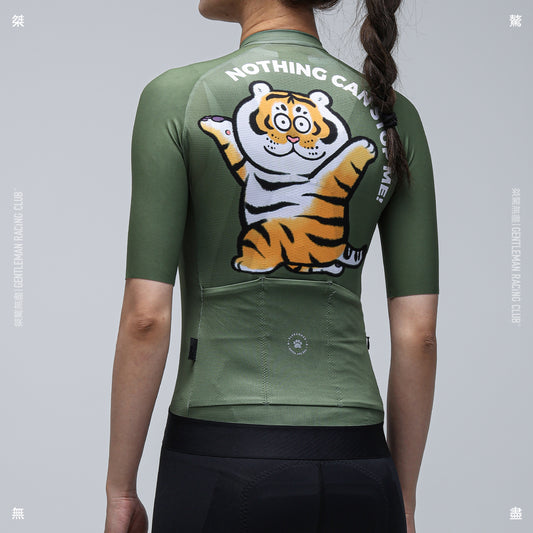 Women's Naive Tiger Limited Jersey