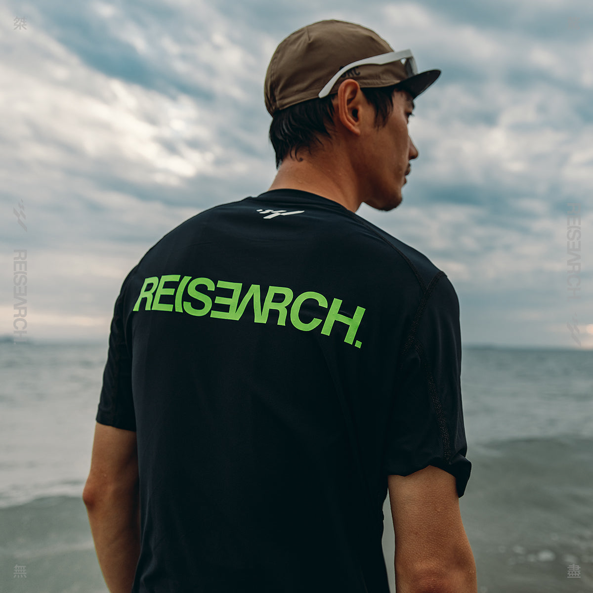 Research T-shirt