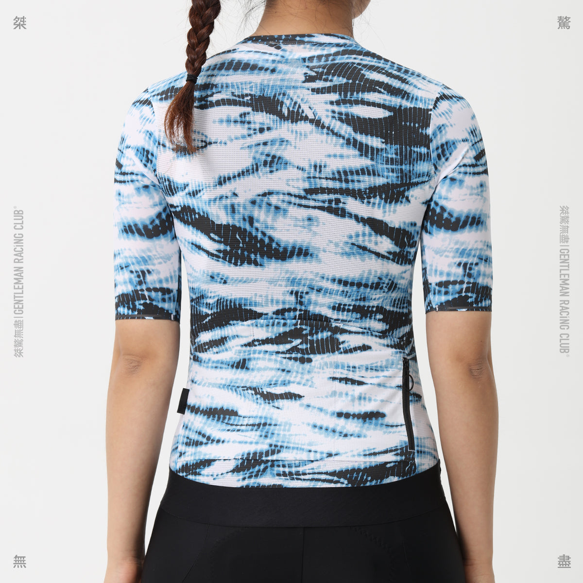 Women's Ice Blue Digital Print Jersey