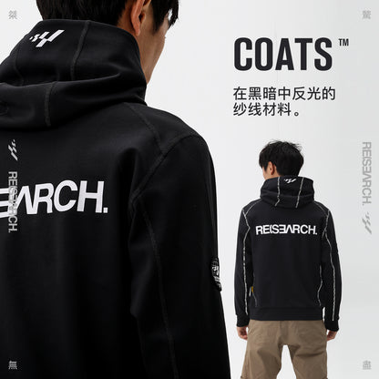 Research RTS Hoodie